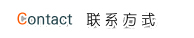 江西pcb工廠地址